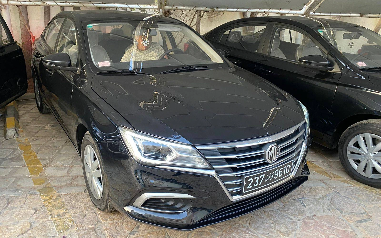 MG 5