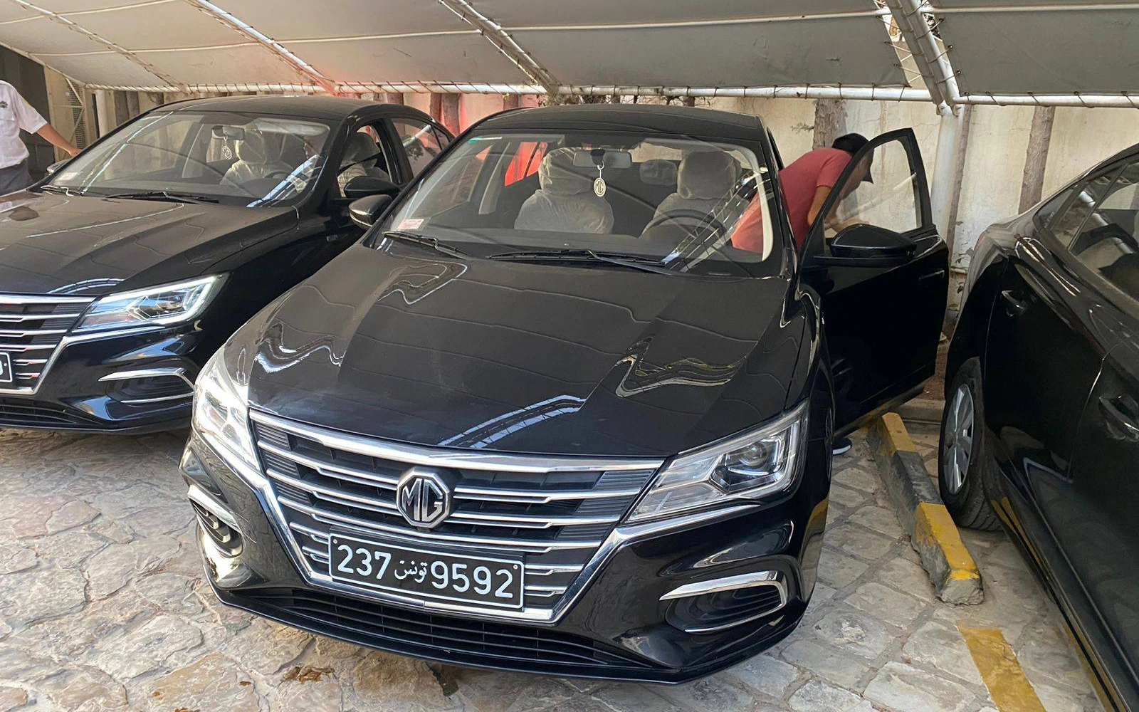 MG 5